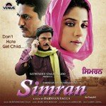 Simran - Sonu Kakkar Song Download